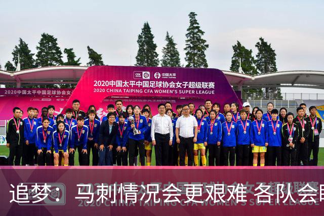 追梦：马刺情况会更艰难 各队会瞄着击败他们建队而不是尼克斯！